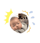 結×柊（個別スタンプ：2）