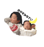 結×柊（個別スタンプ：3）