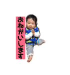 結×柊（個別スタンプ：21）