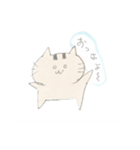 ミケとピョン（個別スタンプ：1）