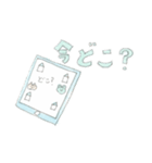ミケとピョン（個別スタンプ：4）