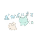 ミケとピョン（個別スタンプ：5）