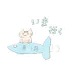 ミケとピョン（個別スタンプ：8）