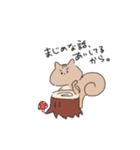 あざらしとりす（個別スタンプ：3）