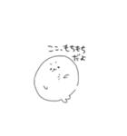 あざらしとりす（個別スタンプ：5）