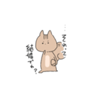 あざらしとりす（個別スタンプ：8）