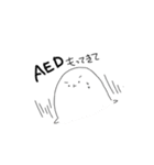 あざらしとりす（個別スタンプ：10）