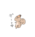 あざらしとりす（個別スタンプ：12）