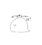 あざらしとりす（個別スタンプ：14）