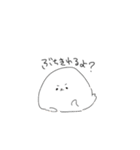 あざらしとりす（個別スタンプ：16）