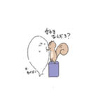 あざらしとりす（個別スタンプ：17）
