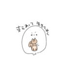 あざらしとりす（個別スタンプ：20）