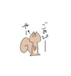 あざらしとりす（個別スタンプ：39）