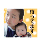 あおのです（個別スタンプ：5）