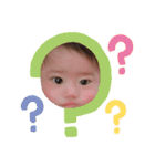 あおのです（個別スタンプ：15）