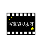 写真フィルム simple（個別スタンプ：1）