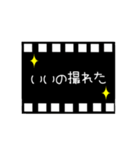 写真フィルム simple（個別スタンプ：2）
