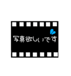 写真フィルム simple（個別スタンプ：4）