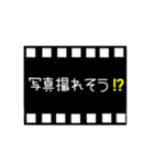 写真フィルム simple（個別スタンプ：5）