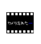 写真フィルム simple（個別スタンプ：9）