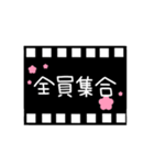 写真フィルム simple（個別スタンプ：14）