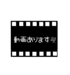 写真フィルム simple（個別スタンプ：16）