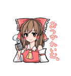 少女たちの日常【東方Project】（個別スタンプ：2）