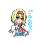 少女たちの日常【東方Project】（個別スタンプ：5）