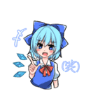 少女たちの日常【東方Project】（個別スタンプ：7）