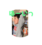 燎駕樹璃（個別スタンプ：6）