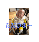 燎駕樹璃（個別スタンプ：13）