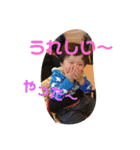 燎駕樹璃（個別スタンプ：16）