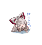 東方Projectスタンプ byもた子（個別スタンプ：4）