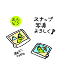 ジニーの駄洒落deスタンプ（個別スタンプ：14）