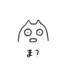 セラピストスタンプ（個別スタンプ：1）