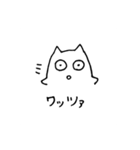 セラピストスタンプ（個別スタンプ：2）