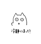 セラピストスタンプ（個別スタンプ：3）
