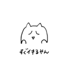 セラピストスタンプ（個別スタンプ：27）