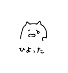 セラピストスタンプ（個別スタンプ：30）