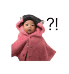 とても面白い家族（個別スタンプ：4）