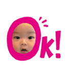 とても面白い家族（個別スタンプ：24）