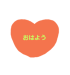 簡単なごあいさつ(うぇ)（個別スタンプ：4）