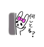 たれ目の癒しうさぎ。【名古屋弁】（個別スタンプ：5）