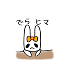 たれ目の癒しうさぎ。【名古屋弁】（個別スタンプ：9）