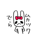 たれ目の癒しうさぎ。【名古屋弁】（個別スタンプ：20）