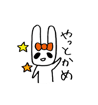 たれ目の癒しうさぎ。【名古屋弁】（個別スタンプ：29）