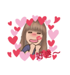 あいら8（個別スタンプ：1）
