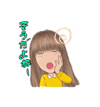 あいら8（個別スタンプ：4）