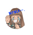 あいら8（個別スタンプ：8）