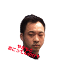 リアル山本さん（個別スタンプ：2）